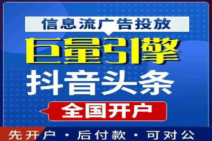 百度竞价公司与品牌合作：双赢的案例分析