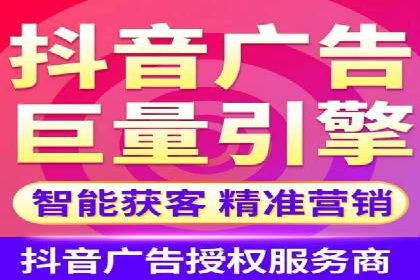 百度APP内推广：某产品的成功之路