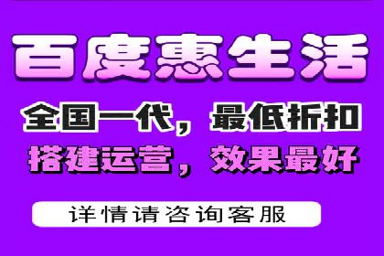 SEM服务公司助力企业流量增长案例